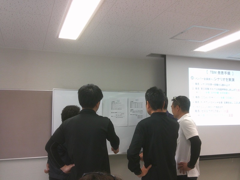 5 13 14開催 職長 安全衛生責任者教育講義写真