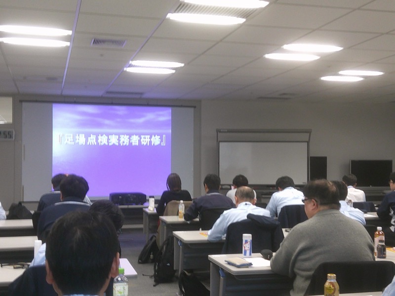 11 12開催 足場点検実務者研修講義写真