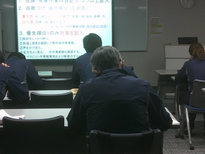 4 21開催 足場点検実務者研修講義写真